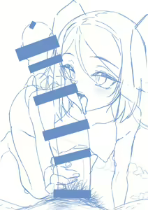 Page 1244 of Nyamota part 4 - preview thumbnail