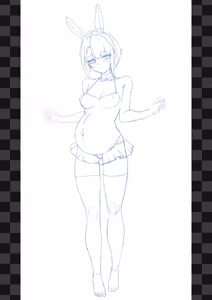 Page 1713 of Nyamota part 4 - preview thumbnail