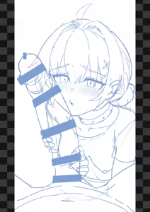 Page 1971 of Nyamota part 4 - preview thumbnail