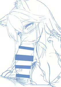 Page 544 of Nyamota part 4 - preview thumbnail