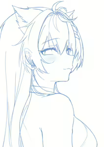 Page 569 of Nyamota part 4 - preview thumbnail