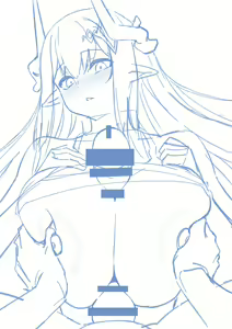 Page 578 of Nyamota part 4 - preview thumbnail