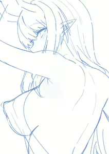 Page 793 of Nyamota part 4 - preview thumbnail