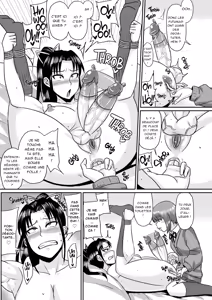 Page 14 of Senpai Gangu | Mon aînée est mon nouveau jouet (decensored) - preview thumbnail