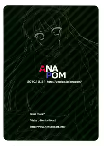 Page 22 of Senpai, Kuroneko desu. - preview thumbnail