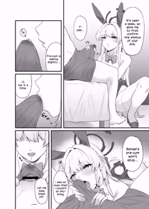Page 13 of Asuma Toki no Secret Service - preview thumbnail