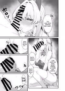 Page 14 of Asuma Toki no Secret Service - preview thumbnail