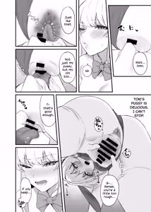 Page 17 of Asuma Toki no Secret Service - preview thumbnail