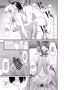 Page 24 of Asuma Toki no Secret Service - preview thumbnail
