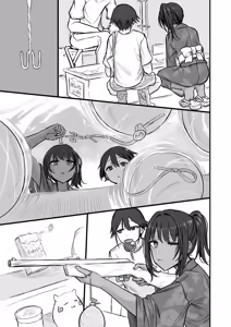 Page 119 of Hiyake Bishoujo ga Yuuwaku Shite Kurunda ga | 볕에 탄 미소녀가 유혹해 오는데 - preview thumbnail