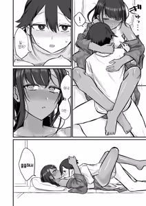 Page 138 of Hiyake Bishoujo ga Yuuwaku Shite Kurunda ga | 볕에 탄 미소녀가 유혹해 오는데 - preview thumbnail