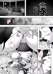 Page 8 of Papakatsu Shitara Namahame Sareta Wakazuma - preview thumbnail