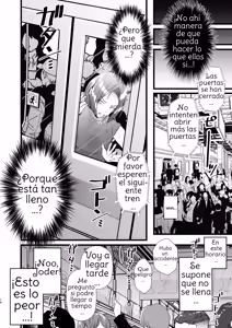 Page 16 of Incluso si me infectara con la enfermedad Futanari, soy diferente de todos los hombres - preview thumbnail
