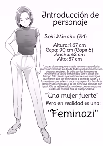 Page 2 of Incluso si me infectara con la enfermedad Futanari, soy diferente de todos los hombres - preview thumbnail