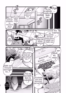 Page 34 of Incluso si me infectara con la enfermedad Futanari, soy diferente de todos los hombres - preview thumbnail