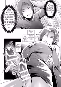 Page 10 of Incluso si me infectara con la enfermedad Futanari, soy diferente de todos los hombres - preview thumbnail