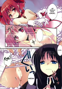 Page 4 of Nemurenu Mori no Majo | Witch of the Sleepless Forest - preview thumbnail