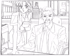 Page 16 of Never －Embracing Beyond Time-Space－ - preview thumbnail