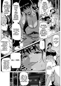Page 4 of The Training Camp of the Futanari Teacher - preview thumbnail