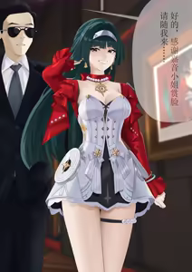 Page 3 of 【FANBOX】ZZZ三部曲(r18g)作者toku - preview thumbnail