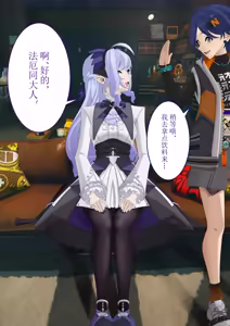 Page 68 of 【FANBOX】ZZZ三部曲(r18g)作者toku - preview thumbnail