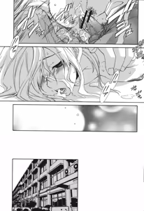Page 243 of COMIC Momohime 2006-12 - preview thumbnail