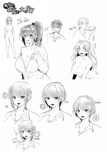 Page 192 of Kyou kara Gal ga Onee-chan! - From today, a gal in the same class became my naughty sister! - preview thumbnail