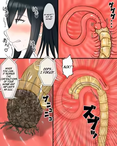 Page 20 of Uchuu Mushikan - preview thumbnail