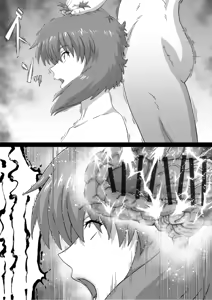 Page 11 of kuensan Motoko Brain Rape Ghost in the Shell:  English Translation from Reddit - preview thumbnail