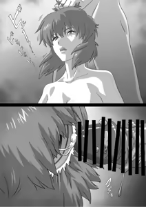 Page 15 of kuensan Motoko Brain Rape Ghost in the Shell:  English Translation from Reddit - preview thumbnail