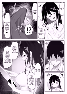 Page 3 of Azukichi teko manga - preview thumbnail