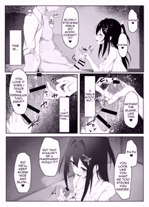 Page 7 of Azukichi teko manga - preview thumbnail