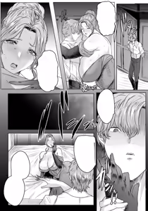 Page 3 of Deka Mellow Monogatari ~Seidorei no Angelica~ - preview thumbnail