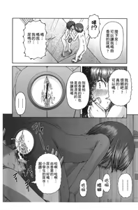 Page 103 of RO - preview thumbnail