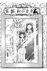 Page 126 of RO - preview thumbnail