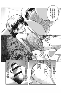 Page 131 of RO - preview thumbnail