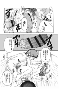Page 154 of RO - preview thumbnail