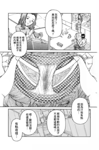 Page 180 of RO - preview thumbnail