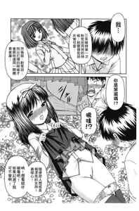 Page 32 of RO - preview thumbnail