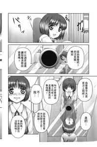 Page 97 of RO - preview thumbnail