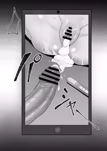 Page 468 of 俺の上京性生活 [中文]【1-23】 - preview thumbnail