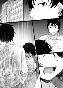 Page 19 of Saiminjutsu ni Kakariyasui Kanojo | 容易被催眠的女友 - preview thumbnail