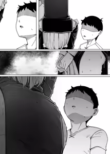 Page 19 of Zange Ana 5 | Confession Hole 5 (decensored) - preview thumbnail