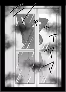 Page 11 of Anetorare _Boku no Daisuki na Onee-chan ga Aitsu ni Ubawareta Hanashi extended version | 누나토라레 ~내가 좋아하는 누나를 그녀석에게 빼앗긴 이야기~ 증량판 - preview thumbnail