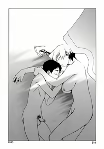 Page 219 of Take On Me - preview thumbnail