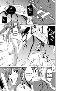 Page 139 of Mushi Asobi Oyako Koubi - preview thumbnail