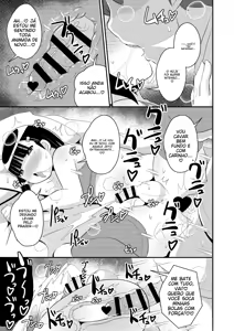 Page 14 of Pass-do o Mizukara Hakai shite iku Oji-san - preview thumbnail