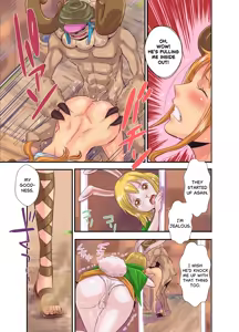 Page 32 of CHOP STICK3 - preview thumbnail