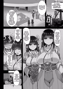 Page 5 of Ryuu Mushibamu Ryuu - preview thumbnail