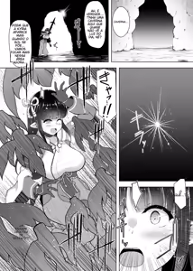 Page 7 of Ryuu Mushibamu Ryuu - preview thumbnail